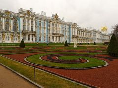 ロシア鉄道の旅 − 世界遺産 エカテリーナ宮殿