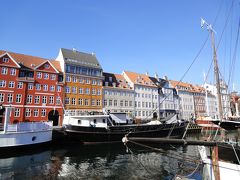 2011GW デンマーク～北ドイツの旅1　コペンハーゲン篇