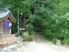 ゆったり、のんびり！平山温泉と山鹿の街並み