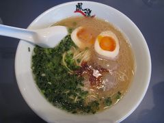 ラーメン食い倒れツアー【福岡旅行】