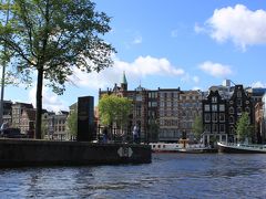 オランダ・ベルギー街歩き①出発～アムステルダム観光