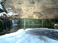 冬の白糸の滝・軽井沢アウトレット