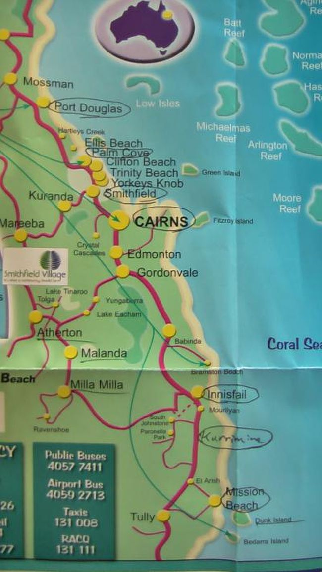 滞在記①＿お役立ち情報編は、自分の為の忘備録も兼ねて、<br />旅の情報を提供します。<br /><br />滞在期間：<br />２０１１年７月～８月の一ヶ月間<br /><br />滞在場所：<br />ケアンズ、カリマインビーチ、ミッションビーチ<br />Cairns, Kurrimine Beach, mission beach<br />