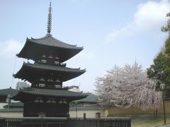 2003春、興福寺と奈良公園(１）猿沢池、興福寺、三重塔