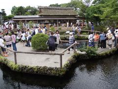 忍野八景に寄り道