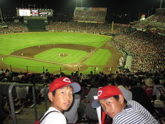 マツダスタジアム　広島VS巨人