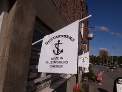 Sweden & Finland 旅行 -３日目②- gustavsberg地区 