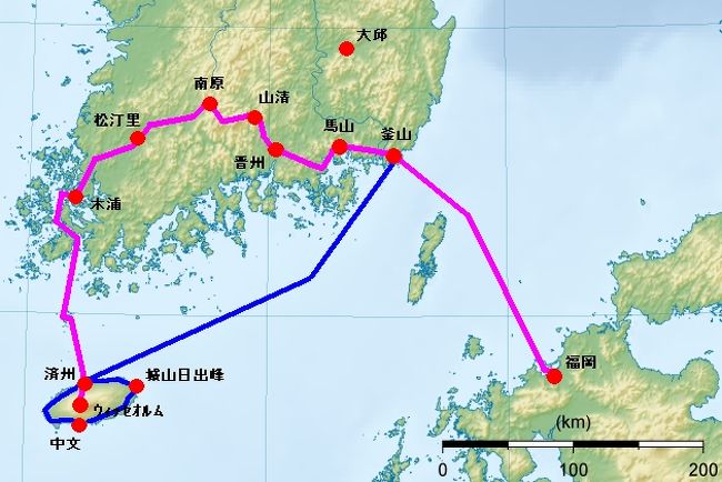 1999年 済州島一周 韓国南部横断 自転車旅行 後編 済州 福岡 済州島 チェジュ 韓国 の旅行記 ブログ By Kenkenさん フォートラベル 1999年 済州島一周 韓国南部横断 自転車旅行 後編 済州 福岡 済州島 チェジュ 韓国 の旅行記 ブログ By Kenkenさん フォートラベル