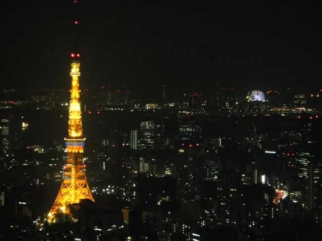 ザ・リッツ・カールトン東京のクラブタワーデラックスルーム<br />からの眺め。<br /><br />クラブラウンジのフードプレゼンテーションの様子や<br />フィットネス、プール、クラブフロアの写真です。