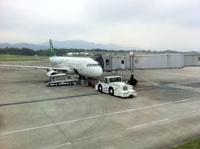 話題のlcc春秋航空で高松 上海を飛ぶ 上海 中国 の旅行記 ブログ By アオメンさん フォートラベル