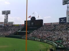 2011 習志野VS明徳義塾 甲子園