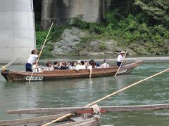 涼をもとめて、長瀞日帰り旅行