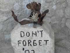 スロベニア・クロアチア・モンテネグロ・ボスニアヘルツェゴビ④4カ国周遊9日間