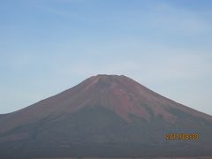 富士登山日記2011