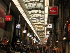 日本一長い「天神橋筋商店街」と大阪天満宮へ