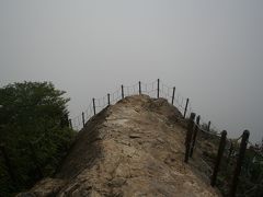 大台ケ原山登山