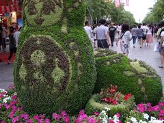 東北王朝を越え、惨案の地へ③（ロシア香る街☆ハルビン）