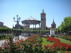 アルカラ・デ・エナーレス_Alcalá de Henares　セルバンテスの生地＆最古の大学都市