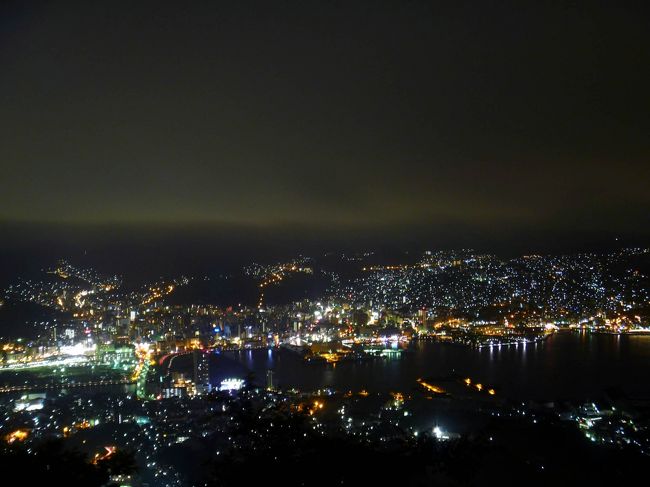 2 長崎は今日だけ雨だった ツル茶ん 稲佐山夜景まで 長崎県の旅行記 ブログ By かとぽんさん フォートラベル