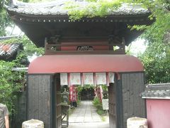 京都の旅