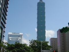 初めての台湾初めての一人旅（３泊４日）−１日目(前編）