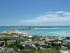 沖縄最北端の島　～伊平屋島～