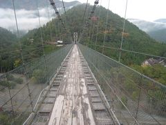 2010年11月　伊勢、世界遺産熊野古道を歩く　1泊2日旅行　Part5（谷瀬の吊り橋）