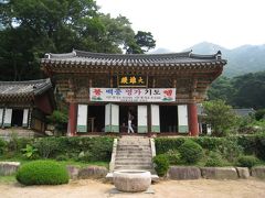 韓国最古の寺　銀河寺と神魚山東林寺