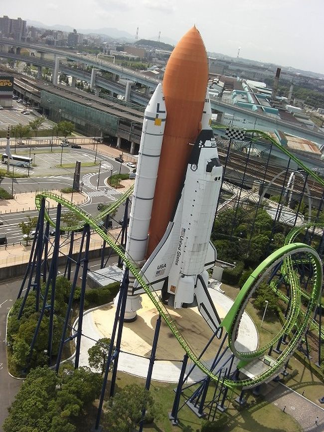 スペースワールドと別府地獄めぐり 湯布院の宿 福岡県の旅行記 ブログ By お師匠さん フォートラベル