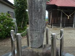 奥の細道を訪ねて[第5回]②芭蕉が殺生石に向かう途上の鍋掛の「八坂神社」