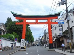 京阪使って、京都へ。