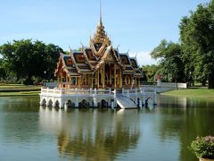 週末旅行　タイ　スコータイ、シーサッチャナーライ、アユタヤの世界遺産を巡る旅　その4　バーンパイン宮殿観光