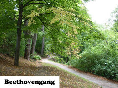 ウイーンの旅 ２０１１年（２）