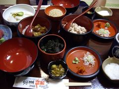 東北へ・・・岩手秋田の旅①