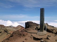 富士登山