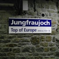 スイス旅行　２日目　ユングフラウヨッホへ