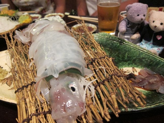 くまくまです<br /><br />もうすぐ夏もおわりますね~<br />くまくまたちは<br />サイパンのダイビンングショップのエーストマトの<br />日本でのお食事会をやりました<br /><br />関東支部のひとあつまれ~!<br />で、<br />今回は9名<br /><br />今日のイカもすきすきすきとおってたよ<br />