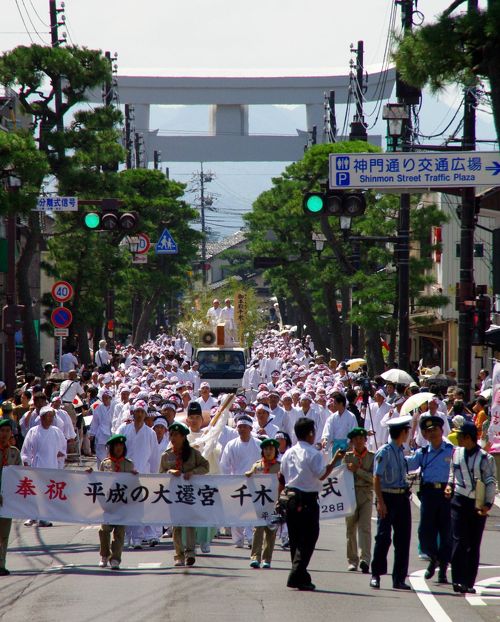 神々の国の首都「出雲大社」～平成の大遷宮～『千 木 奉 曳 式