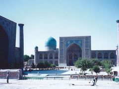 90年代のウズベキスタン②1999.8　「“青の都“は、世界遺産・文化交差路」　　～サマルカンド～