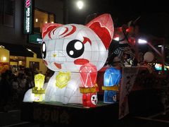 山形花笠まつり