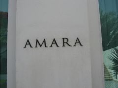 ドバイ＆トルコの旅＠**ARAMA Spa @ Park Hyatt Dubai