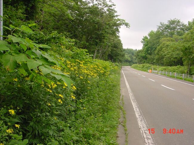 北海道自転車縦断の旅　7日目は浜益から中小屋駅へ62キロ。<br />今までとは違い、山の中をサイクリング、途中ハチに2回もさされながら、食事をする店がなかなか見つからない、コンビニとかは当然のように一軒もありません。やっと古い山小屋風の店を発見、カレーとかしかなくでもあってよかった。そしてもう一つの峠を越えて今日の目的地中小屋駅に到着。<br /><br />1日目宗谷岬を出発ノシャップ岬経由で稚内温泉へ<br />2日目サロベツ海岸を南下豊富温泉へ<br />3日目サロベツ原野　豊富町、幌延町、遠別町旭温泉へ<br />4日目オロロンラインを南下　遠別町、初山別村、羽幌町、苫前町へ<br />5日目雨の海岸線　小平町、留萌市、増毛町へ<br />6日目昔の難所　雄冬岬　増毛、雄冬岬、浜益町へ<br />7日目浜益村から峠を越えて当別町中小屋駅へ<br />8日目石狩平野を南下当別町、新篠津村、栗沢町、栗山町<br />9日目由仁町、千歳市、追分町、早来町、厚真町、鵡川へ<br />10日目日高海岸を襟裳に向かって門別町、新冠町、静内町へ<br />11日目静内温泉、三石町、様似町<br />12日目アポイ山荘から襟裳岬へ<br />