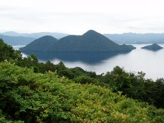 北海道２００４夏旅行記　【２】洞爺湖・昭和新山