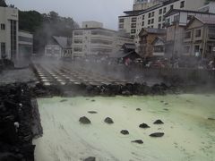 雨降りの温泉旅行　1日目