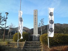 2011年関ヶ原古戦場訪問