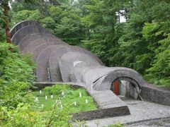 雨降りの温泉旅行　3日目