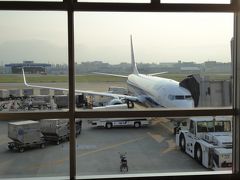 福岡空港 「くつろぎのラウンジTIME」