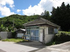 おきなわありんくりん２０１１夏　その２　国頭編