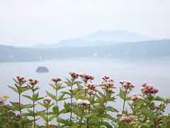 感動の旅！道東2011年夏（その５）　津別峠　摩周湖