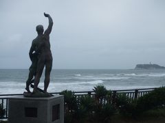 稲村ケ崎で 「ボート遭難の碑」 に思う